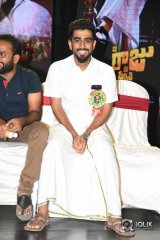 Nene Raju Nene Mantri Movie Jogendra Yuvagarjana